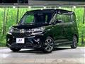 2020 Suzuki Solio Bandit