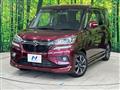2020 Suzuki Solio Bandit
