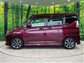 2020 Suzuki Solio Bandit