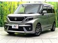 2021 Suzuki Solio Bandit