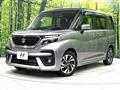 2023 Suzuki Solio Bandit