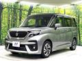 2023 Suzuki Solio Bandit