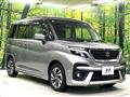 2023 Suzuki Solio Bandit