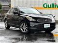 2010 Nissan SKYLINE CROSSOVER