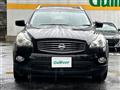 2010 Nissan SKYLINE CROSSOVER