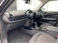 2019 BMW MINI Clubman