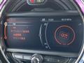 2016 BMW MINI Clubman