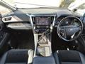 2016 Toyota Alphard Hybrid