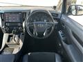 2016 Toyota Alphard Hybrid