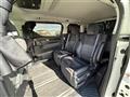 2016 Toyota Alphard Hybrid