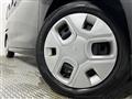 2024 Mitsubishi eK SPACE