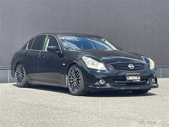 2011 Nissan Skyline
