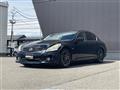 2011 Nissan Skyline