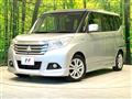 2017 Mitsubishi Delica D2
