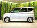 2017 Mitsubishi Delica D2