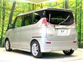 2017 Mitsubishi Delica D2