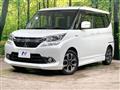 2016 Mitsubishi Delica D2