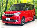 2017 Mitsubishi Delica D2