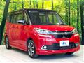 2017 Mitsubishi Delica D2