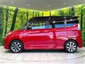 2017 Mitsubishi Delica D2