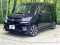 2019 Mitsubishi Delica D2