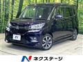 2019 Mitsubishi Delica D2