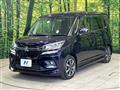 2019 Mitsubishi Delica D2