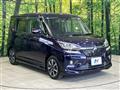 2019 Mitsubishi Delica D2