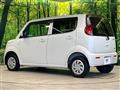 2015 Suzuki MR Wagon