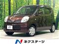 2011 Nissan Moco