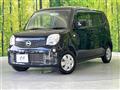 2012 Nissan Moco