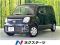 2012 Nissan Moco