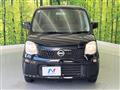 2012 Nissan Moco