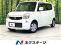2012 Nissan Moco
