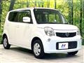 2012 Nissan Moco