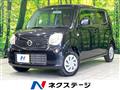 2014 Nissan Moco