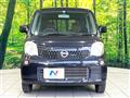 2014 Nissan Moco