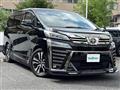 2020 Toyota Vellfire