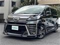 2020 Toyota Vellfire