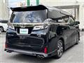 2020 Toyota Vellfire