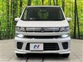 2019 Suzuki Wagon R
