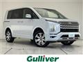 2024 Mitsubishi Delica D5