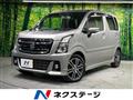 2017 Suzuki Wagon R Stingray
