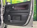 2017 Suzuki Wagon R Stingray