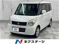 2010 Suzuki Palette