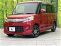 2014 Suzuki Suzuki Others