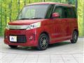 2014 Suzuki Suzuki Others