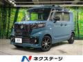 2022 Suzuki Suzuki Others