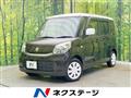 2017 Suzuki Spacia