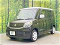 2017 Suzuki Spacia